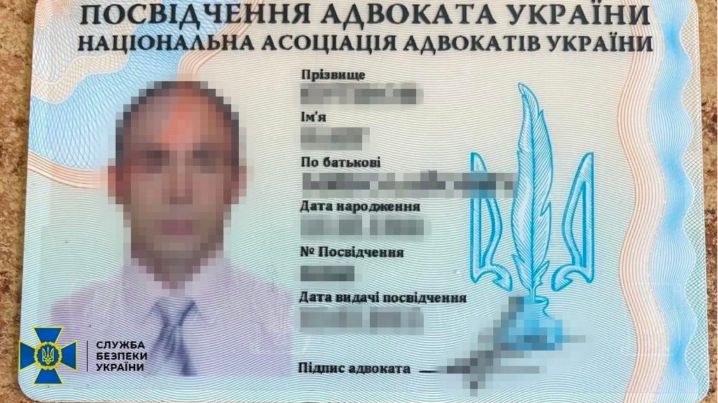 СБУ затримала адвоката-зрадника, який шпигував за українськими блокпостами у Краматорську 